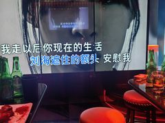 -纯K(打浦桥店)