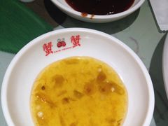 -蟹蟹潮汕砂锅粥(食八方美食城店)