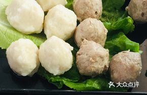 Fujii Beef Meatballs