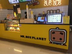 -张小盒茶(吾悦国际广场店)