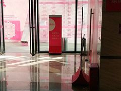 -洛克公园美式运动体验馆(唯品会合肥蜀山城市奥莱店)