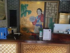 -若石足道SPA 连锁(丹东街店)