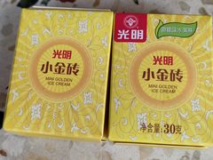 -辣皇朝小龙虾(六一店)