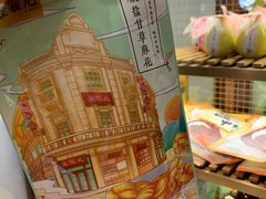-皇饭儿·王润兴酒楼(河坊街店)