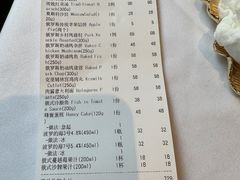 -哈拉硕俄式西餐