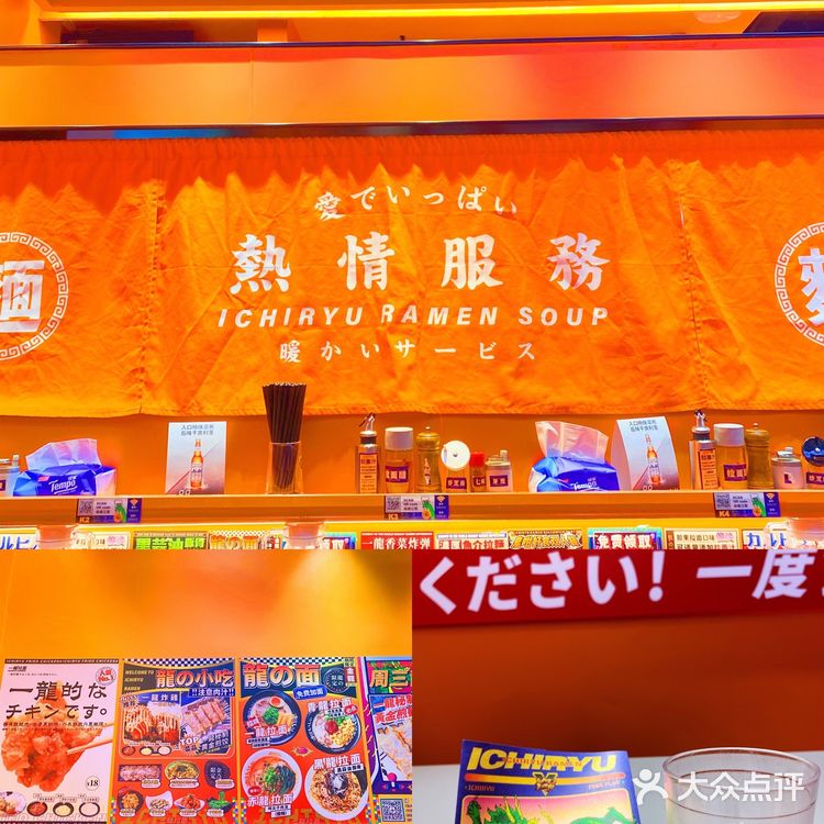 是什么神奇拉面🍜让人重返青春!!