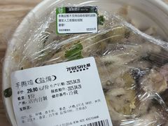 -七鲜超市(瑞虹天地太阳宫店)