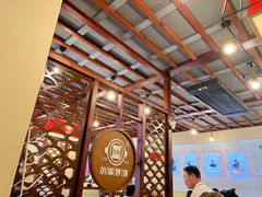 -灶座小锅烀饼·铁锅炖(道里店)