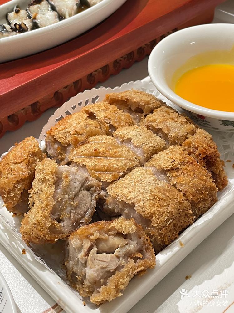 厦门这个芋泥香酥鸭好好吃