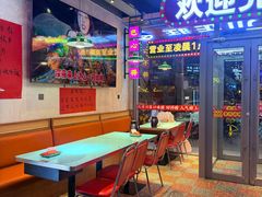 -川正旺江湖菜(三元桥店)