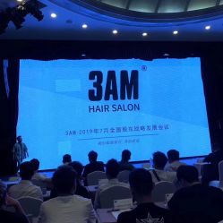 -3AM HAIR SALON烫发染发接发
