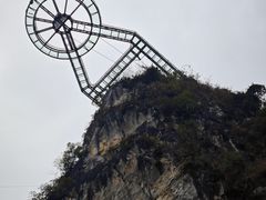 -英西峰林·洞天仙境