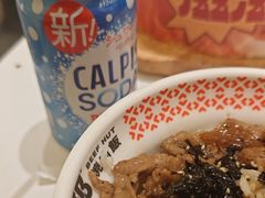 -牛邸·烧肉饭(来福士店)