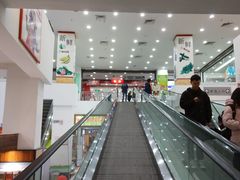 -大润发(八仙城店)
