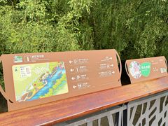 -东寨港红树林旅游区