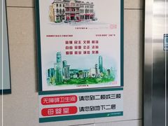 -大连市皮肤病医院