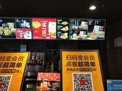 -麦当劳(景城邻里中心店)