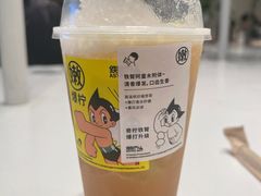 -喜茶(深圳湾万象城店)