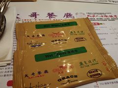 -大哥餐厅(西城花园店)