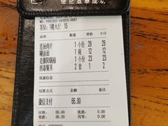 -老雒阳面馆·水席·洛阳菜(纱厂路店)