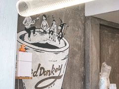 -red donkey coffee