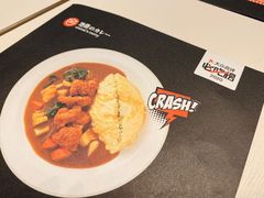 -池奈·日式咖喱蛋包饭(海口万象城店)