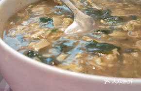 Wanbei Sa Tang