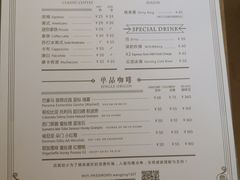 -铁手珈琲制造局metalhands(望京店)