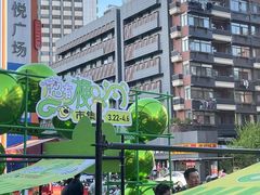 -吾悦广场(南京鼓楼店)