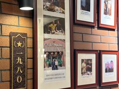 -长春市茶啊衝饭店(南湖公园店)