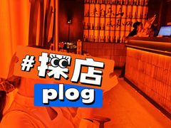 -何师烧烤Pro ·江湖川菜·小龙虾·精酿啤酒(太古里旗舰店)