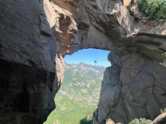 -北京密云天门山风景区