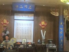 -中国徽菜·徽商故里(远大店)