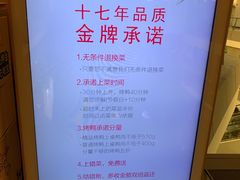 -京华烟云·北京烤鸭(领展购物广场·中关村店)
