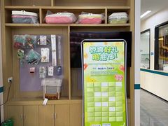 -虹泰宠物医院 ·旗舰店·24h(南秀路店)