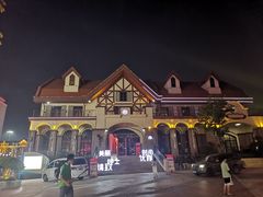 -第35届青岛国际啤酒节