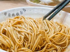 -蒋家桥饺面店(东关街店)