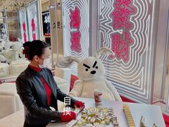 -杭州平安悦坊 PAFC LIVING
