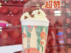 -马伍旺饮料厂(景枫中心店)