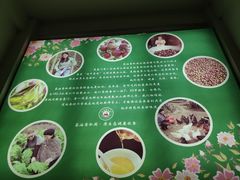 -茶油香闽南菜·花园餐厅(前埔店)