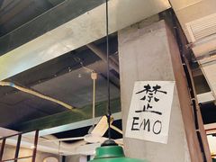 -巴隆门重庆老火锅(太湖路店)