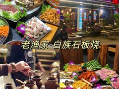 -大理古城