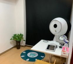 -澳尔颜选医疗美容