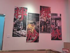 -粉观右江西鲜辣米粉(天地店)