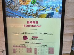 -广州十甫voco酒店