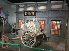 -呼伦贝尔民族博物馆