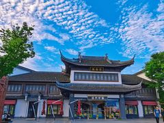 -合肥融创乐园