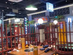 -楠火锅(昆山金鹰店)