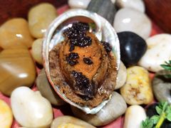 炙烧黑松露鲍鱼-花潮料理艺食馆(世欧广场店)