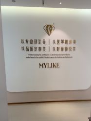-南京美莱医疗美容·旗舰店